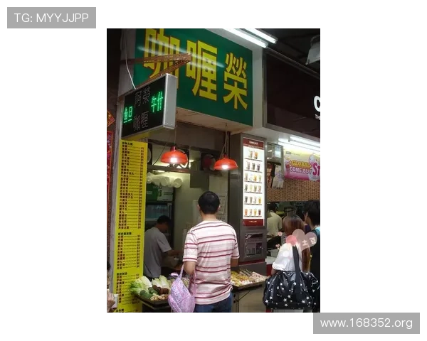 全面解析澳门新濠天地平台的优势与最新发展动态
